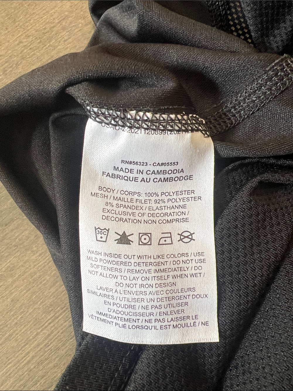 Nike Running Black Dri-Fit Sleeveless Tank Size L - Picture 8 of 8